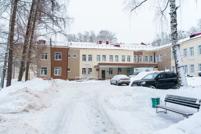 Стационар ОСП № 2 Подольской областной клинической больницы