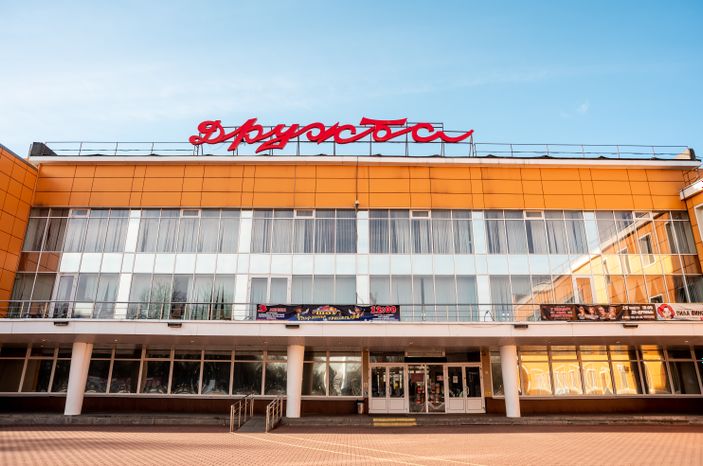 Зимние виды города Чехов