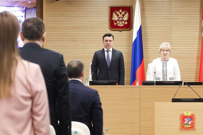 Первое заседание Московской областной Думы VIII созыва