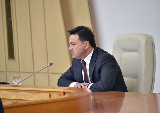 Расширенное заседание областного правительства