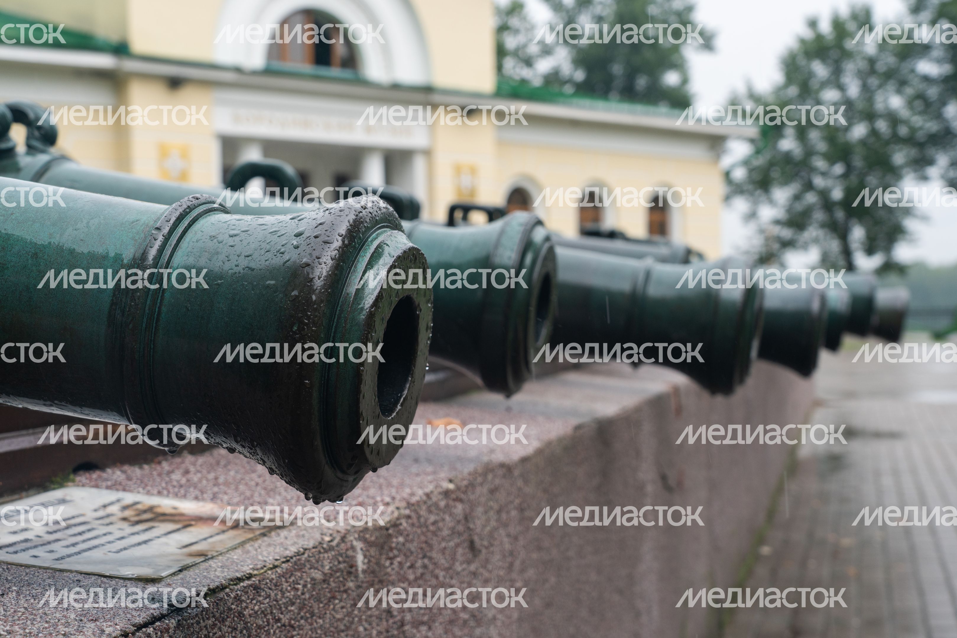 Можайск. Бородинский музей. «Славься ввек, Бородино!»