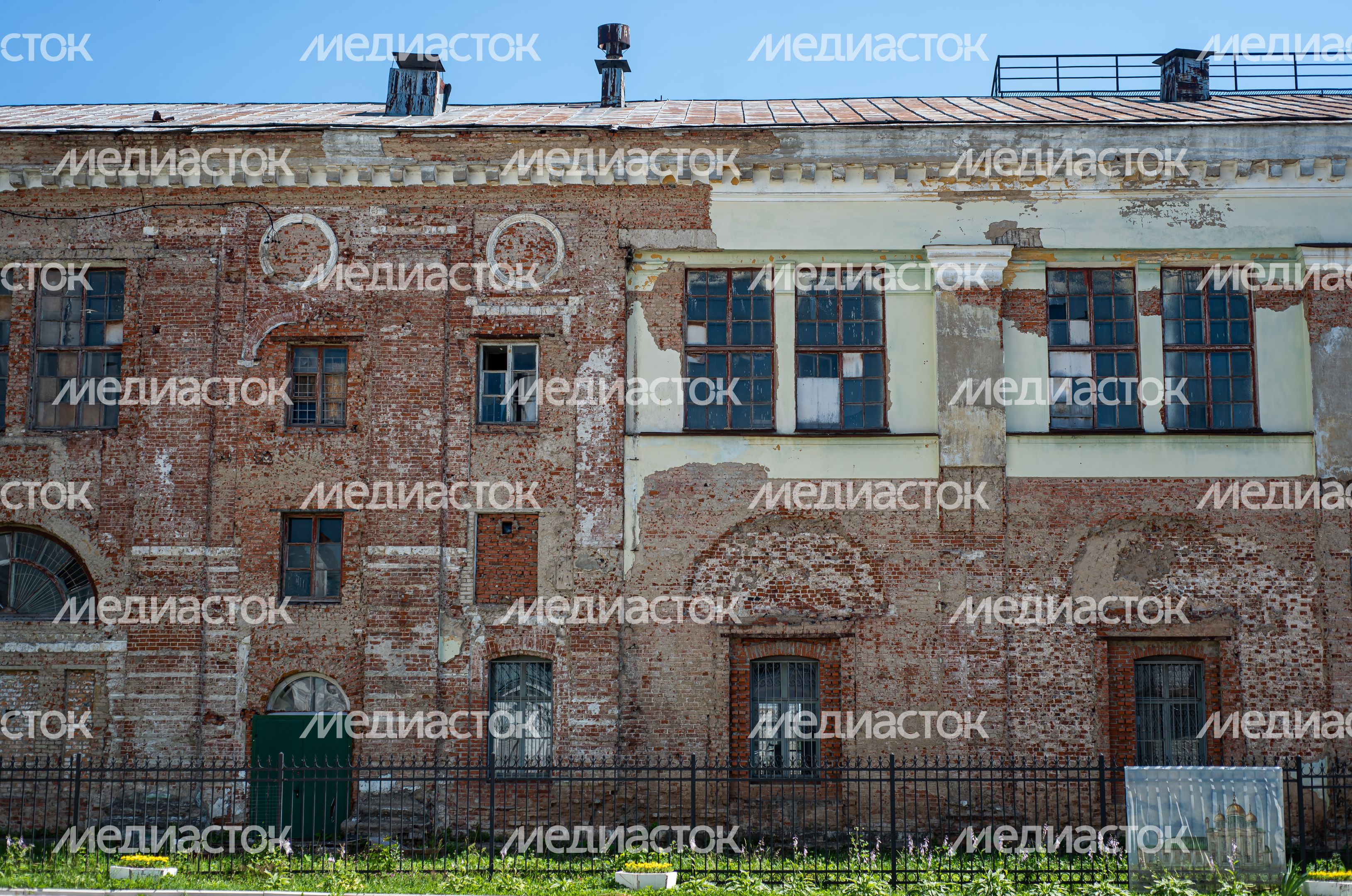 Летние виды города Клин