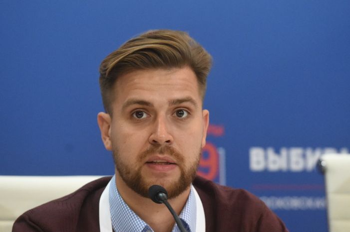 Центр наблюдения за выборами в Подмосковье