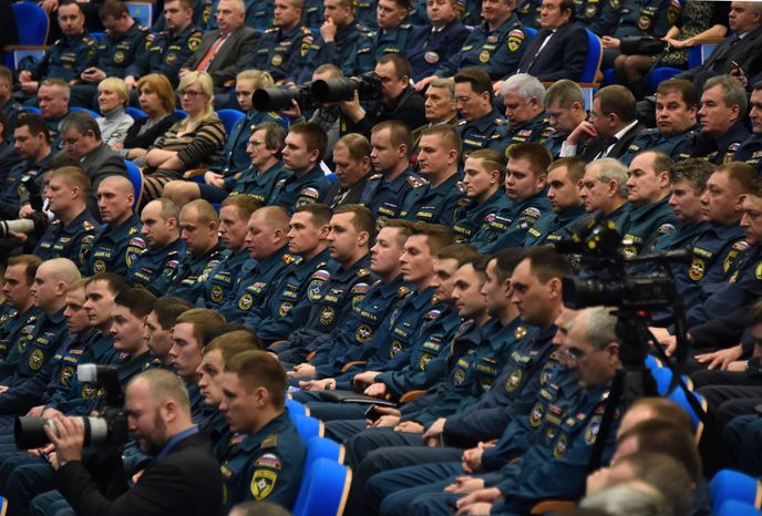 Всероссийский сбор представителей Единой государственной системы предупреждения и ликвидации чрезвычайных ситуаций