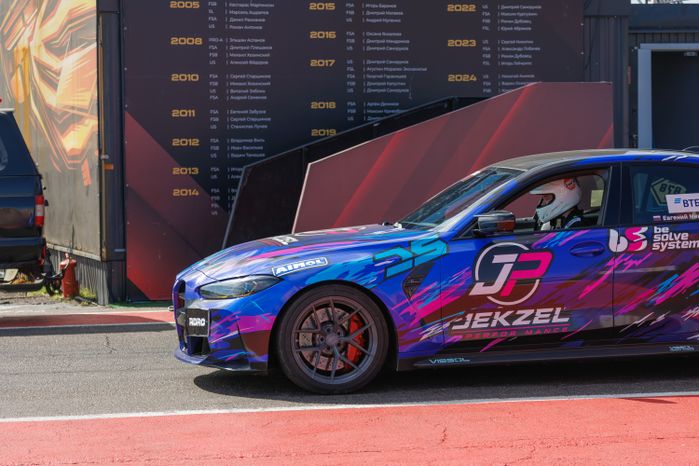 Финал Чемпионата и Кубка России по дрэг-рейсингу 2026 года на автодроме RDRC Racepark в Раменском округе