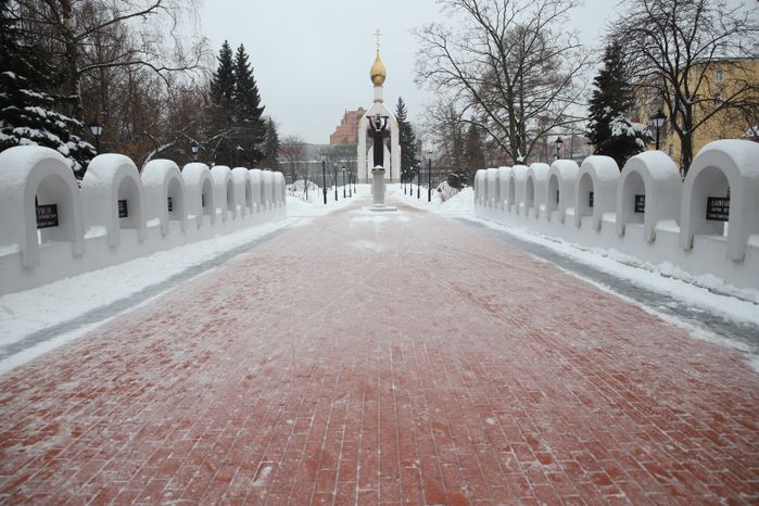 Площадь Славы