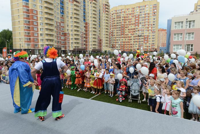 День защиты детей в Подмосковье