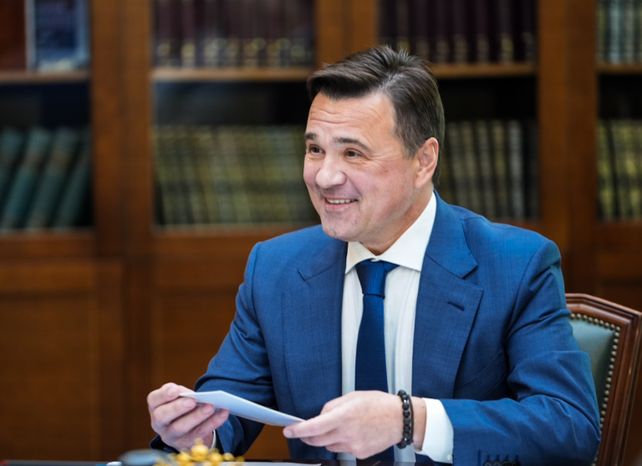 Андрей Воробьев обсудил приоритетные направления сотрудничества с представителями ПАО «Газпром»
