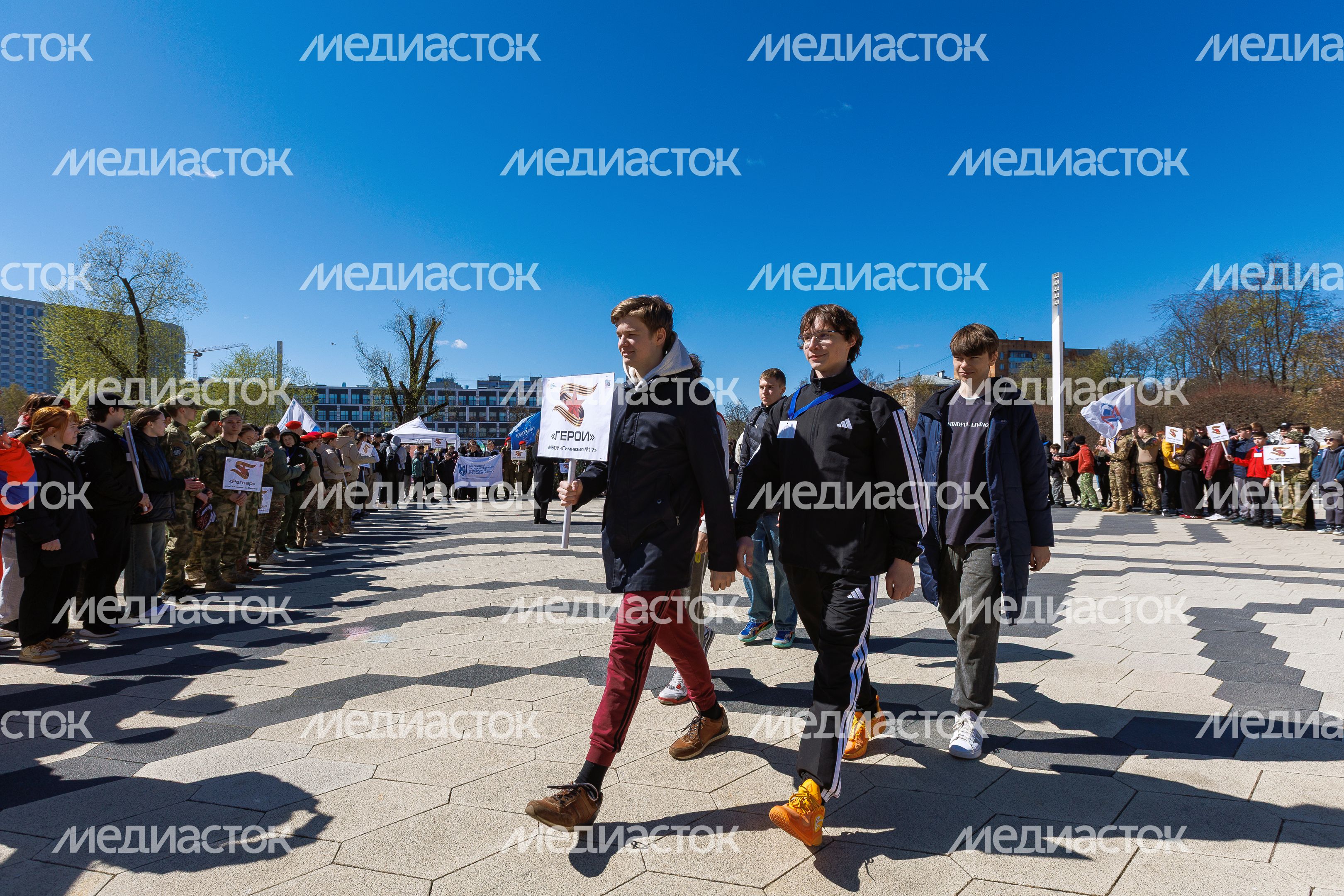 Спортивно-патриотическая игра «Зарница. Наследники победителей» в парке Мира в Мытищах Спортивно-патриотическая игра «Зарница. Наследники победителей» в парке Мира в Мытищах