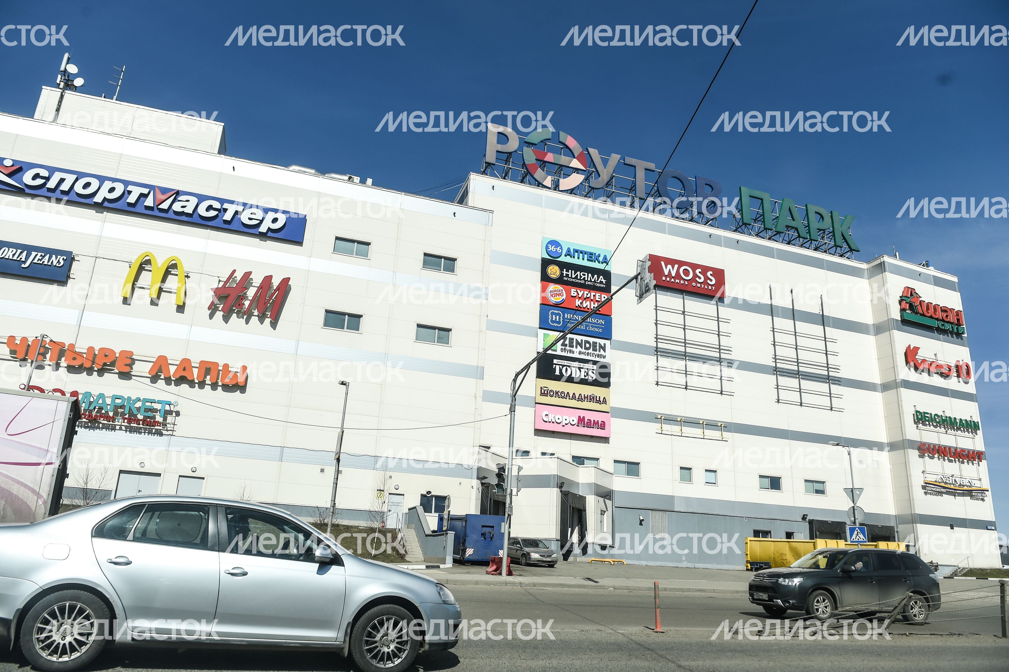 Виды города Реутов