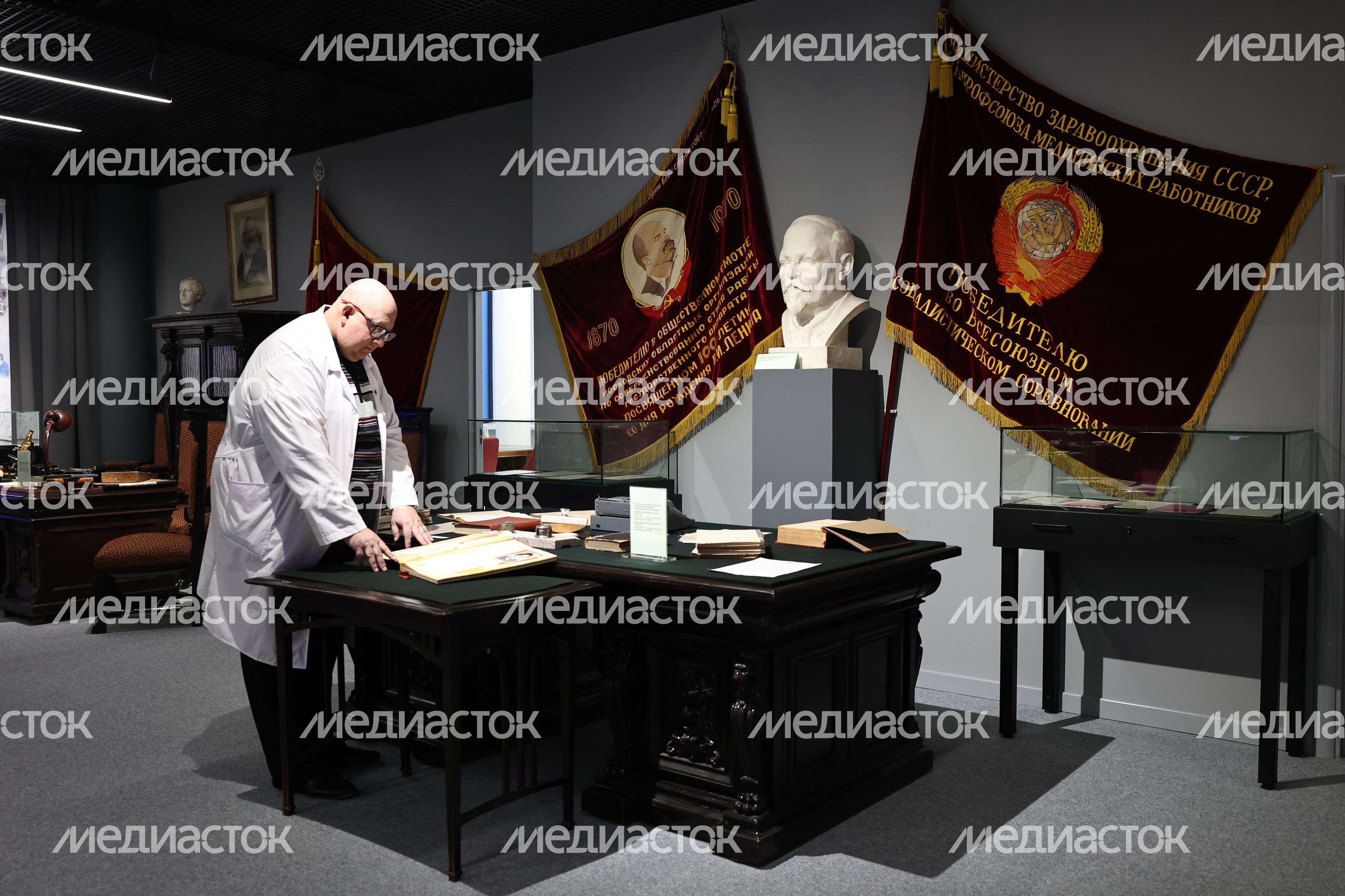 Музей истории МОНИКИ Музей истории МОНИКИ