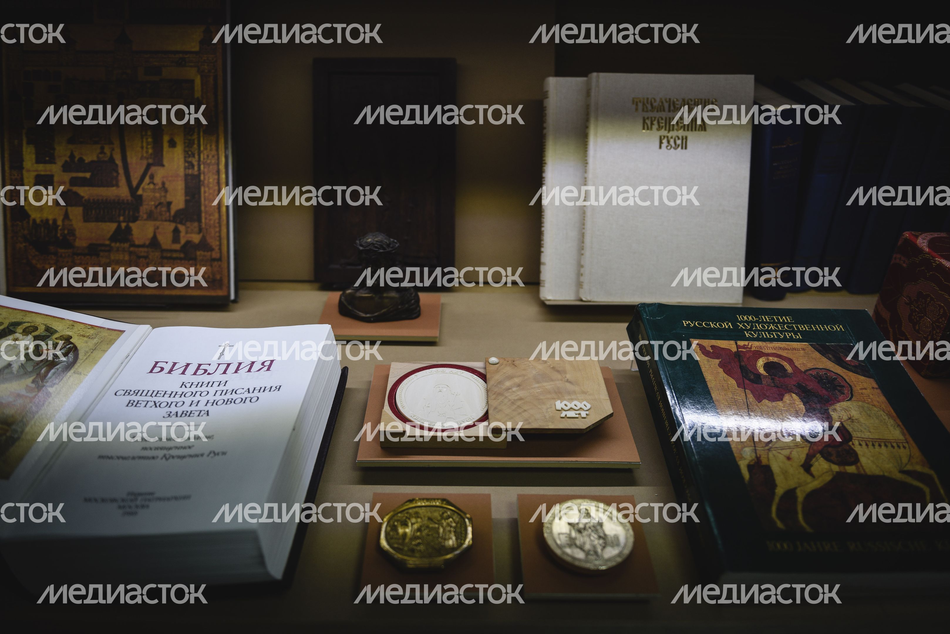 Музей Библии в Иосифо-Волоцком монастыре Музей Библии в Иосифо-Волоцком монастыре