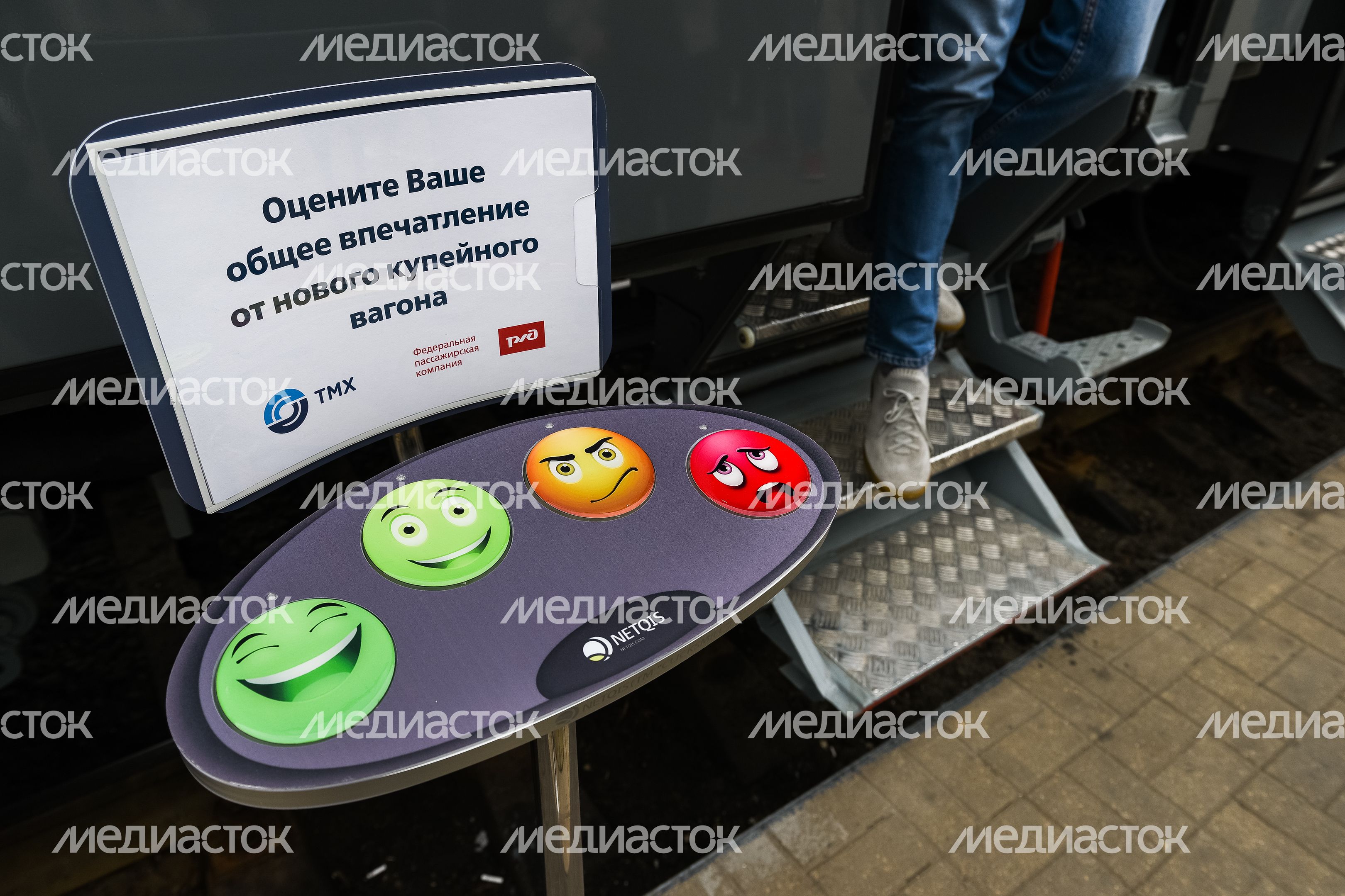 Новый вагон‑купе РЖД с душем и холодильником