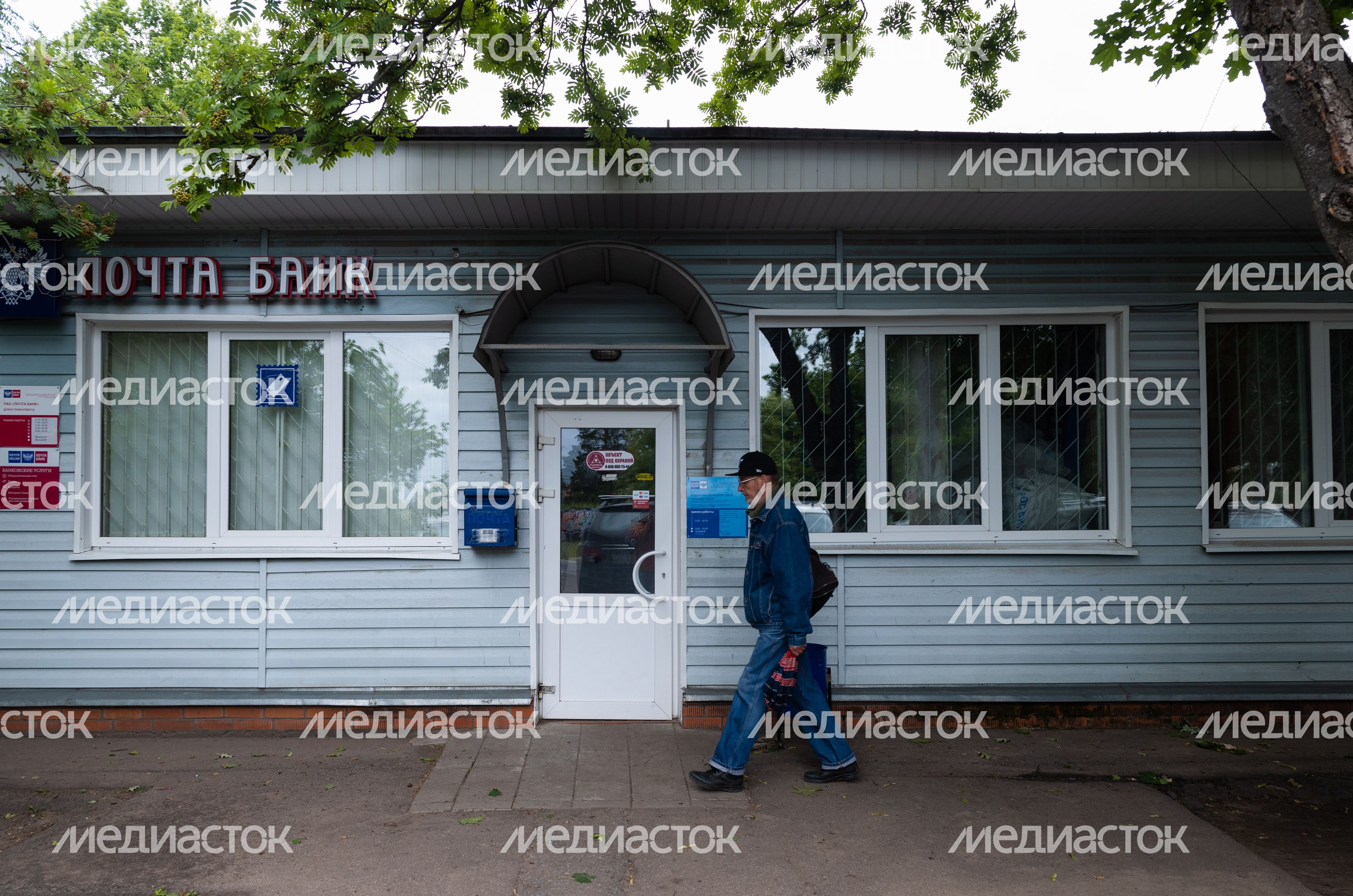 Интервью с лучшим почтальоном Подмосковья