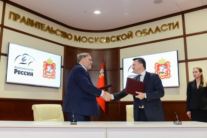 Подписание соглашения о сотрудничестве между правительством Подмосковья и ФАС