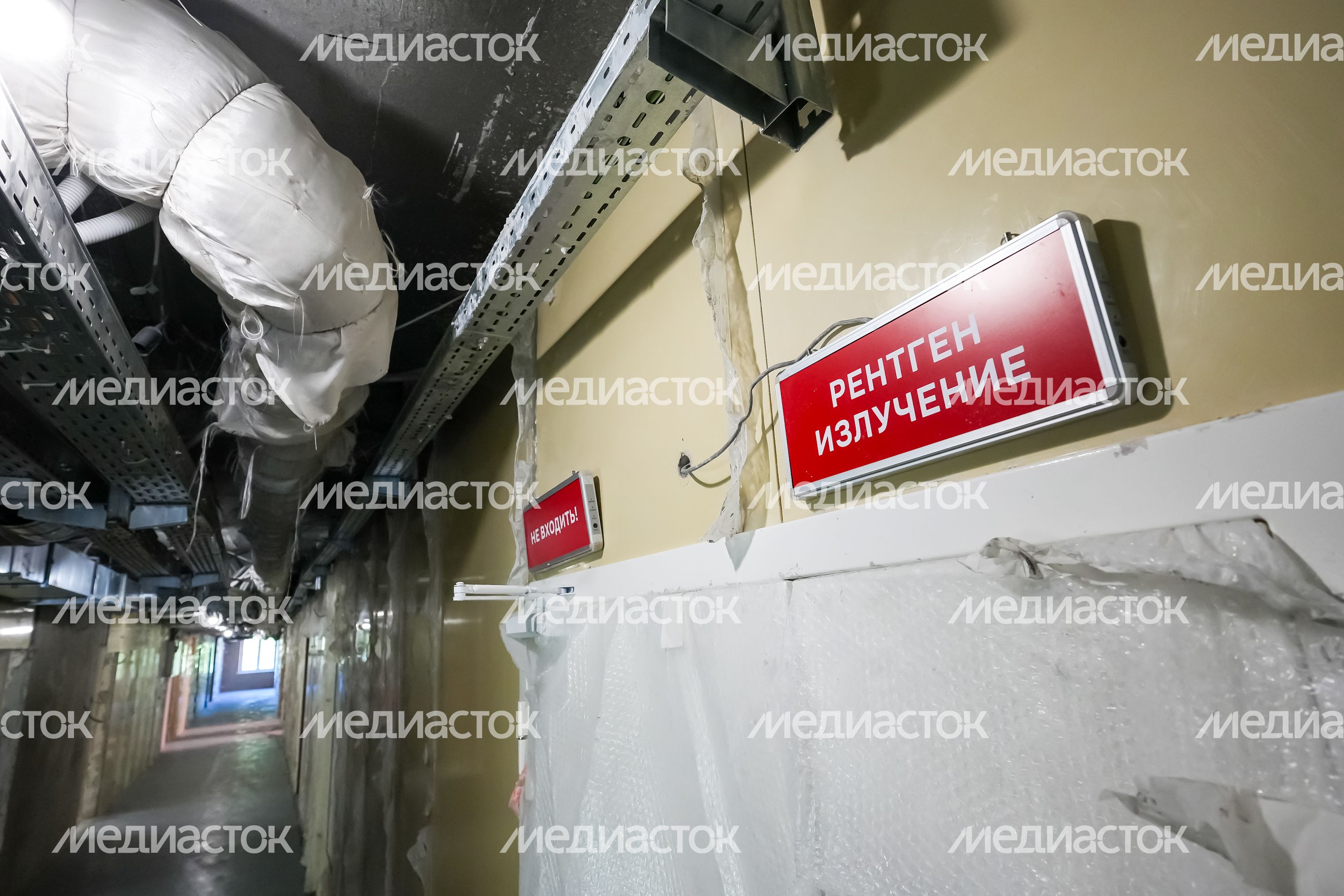 Региональный сосудистый центр в с. Перхушково готовится к открытию Региональный сосудистый центр в с. Перхушково готовится к открытию
