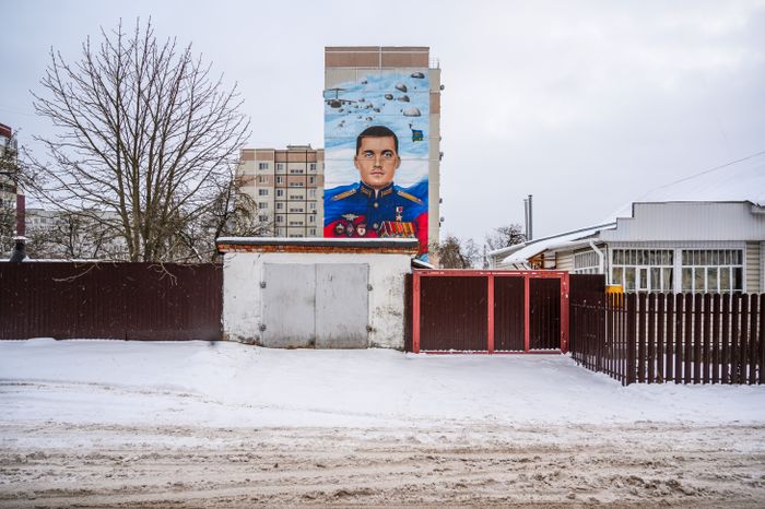 Мурал, посвященный Герою России, майору А.Н. Осокину в Орехово-Зуеве