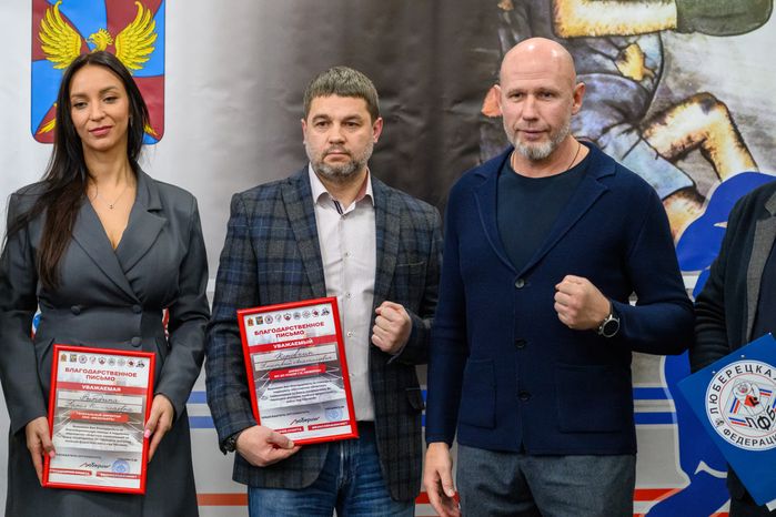 Соревнования по боксу в Люберцах, посвященные разгрому немецко-фашистских войск под Москвой