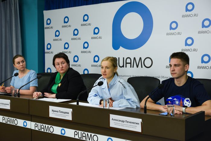 Пресс-конференция, посвященная подмосковным мероприятиям в честь Дня Победы