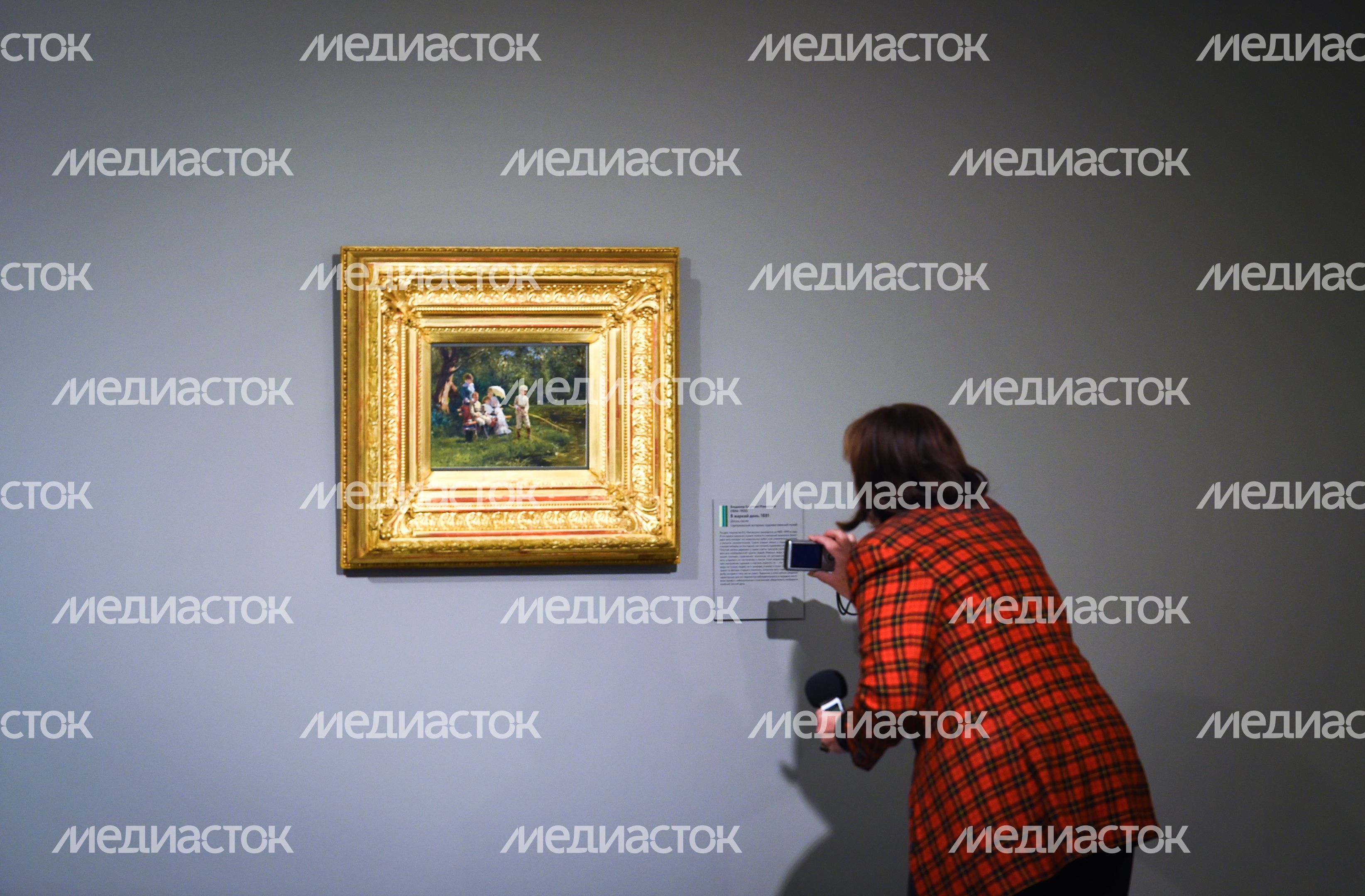 Открытие выставки «Цвет. 90 шедевров из музеев Подмосковья» в Истре