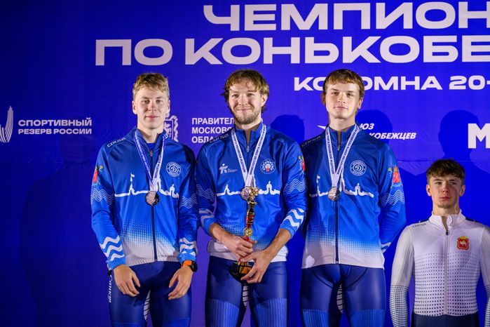 Награждение победителей Чемпионата России 2025 по конькобежному спорту в Коломне
