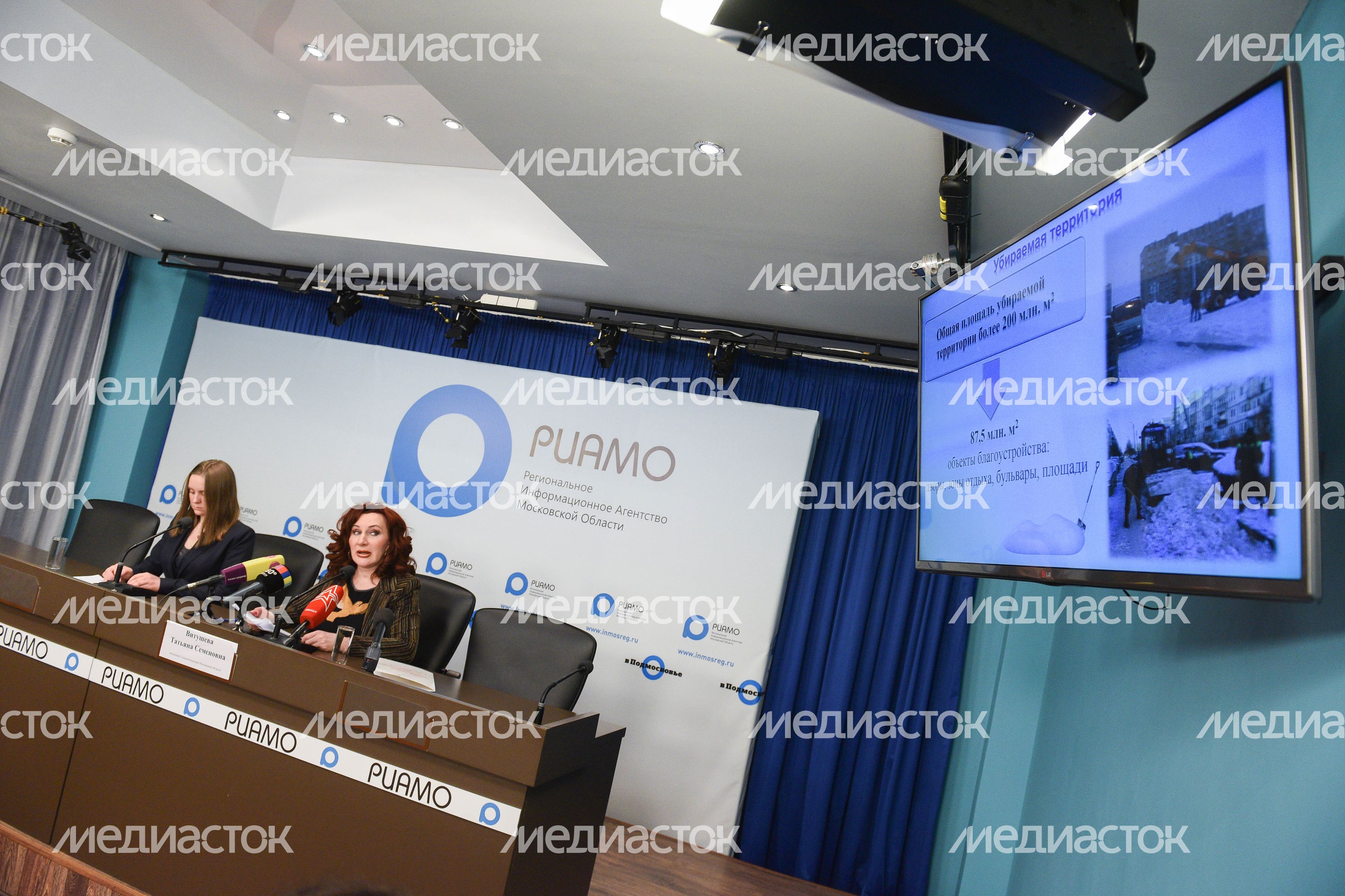 Пресс-конференция главы Госадмтехнадзора Московской области, 28.03.2018