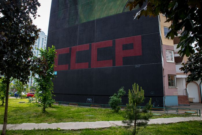 Трёхгорка Граффити