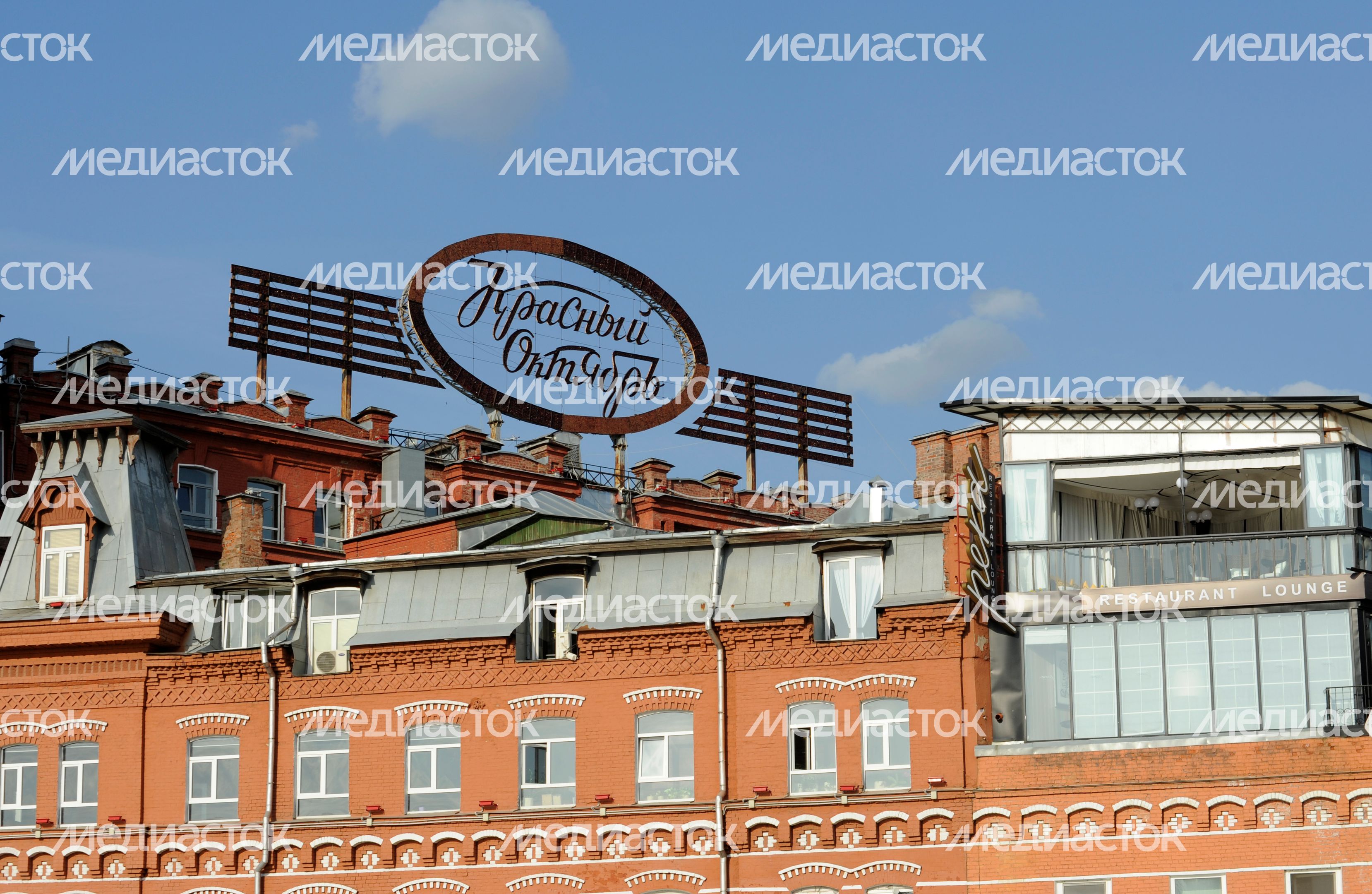 Бизнес Центр «Красный Октябрь» в Москве Бизнес Центр «Красный Октябрь» в Москве