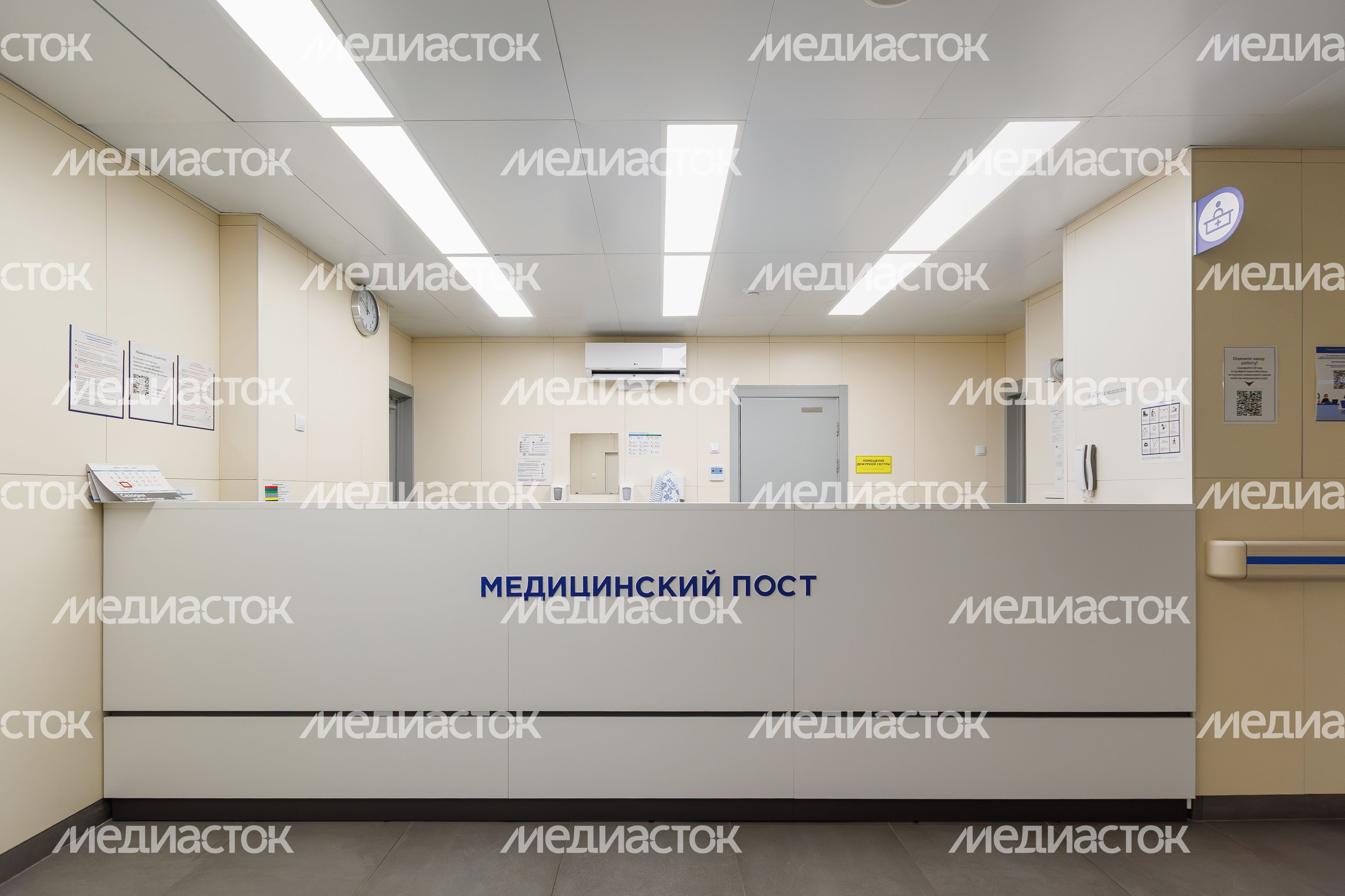 Поликлиника №5 в Хотьково Сергиево-Посадского округа. Дневной стационар Поликлиника №5 в Хотьково Сергиево-Посадского округа. Дневной стационар