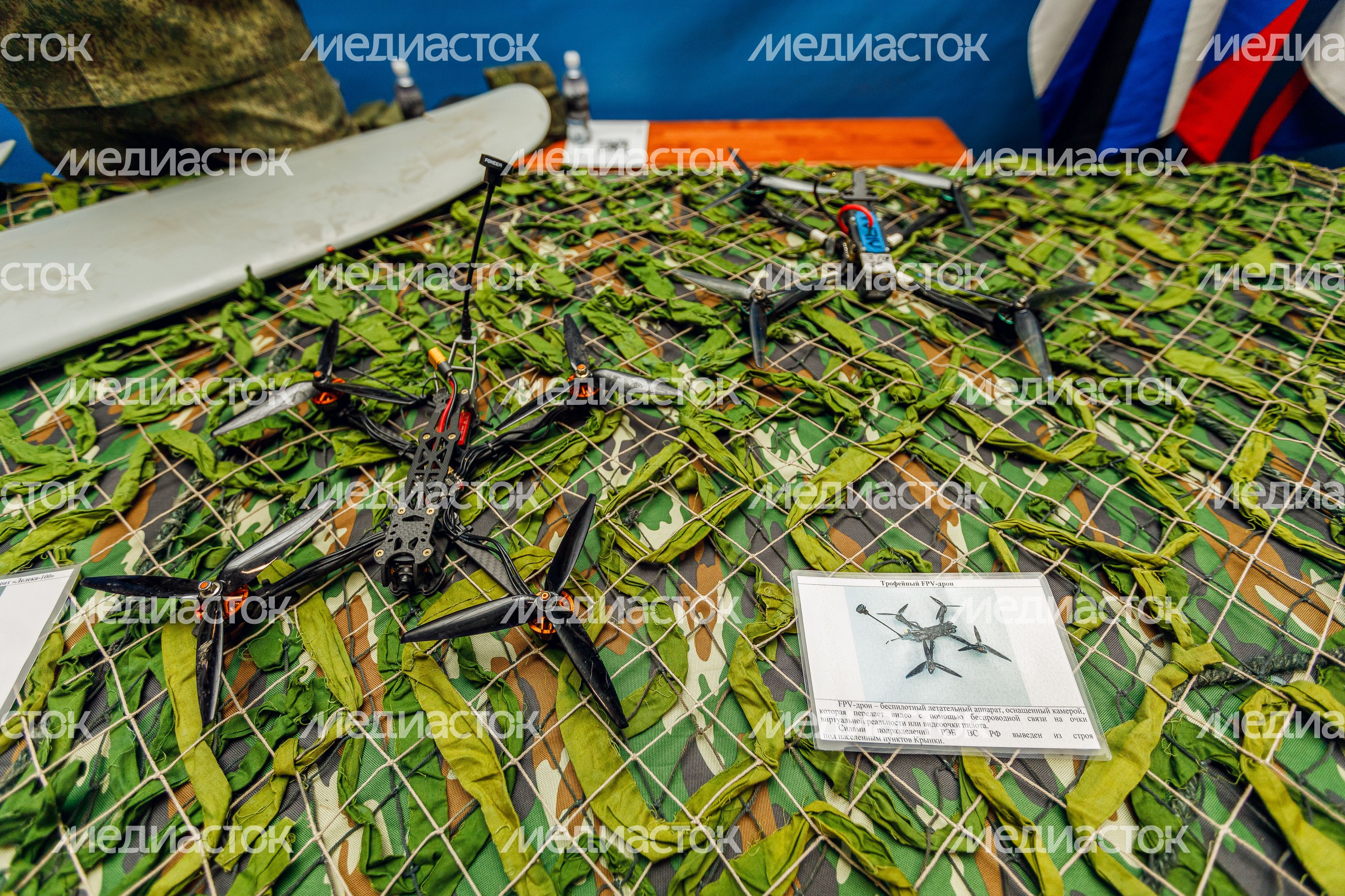 Выставка военной техники войск радиоэлектронной борьбы в Парка "Патриот" Выставка военной техники войск радиоэлектронной борьбы в Парка "Патриот"