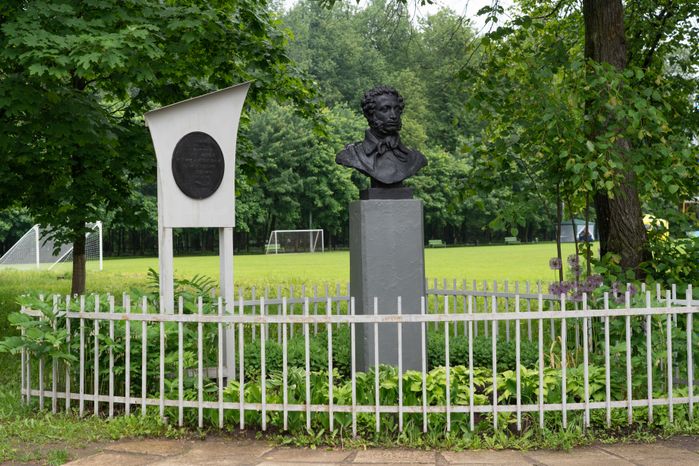 Арт-пикник Большие Вяземы