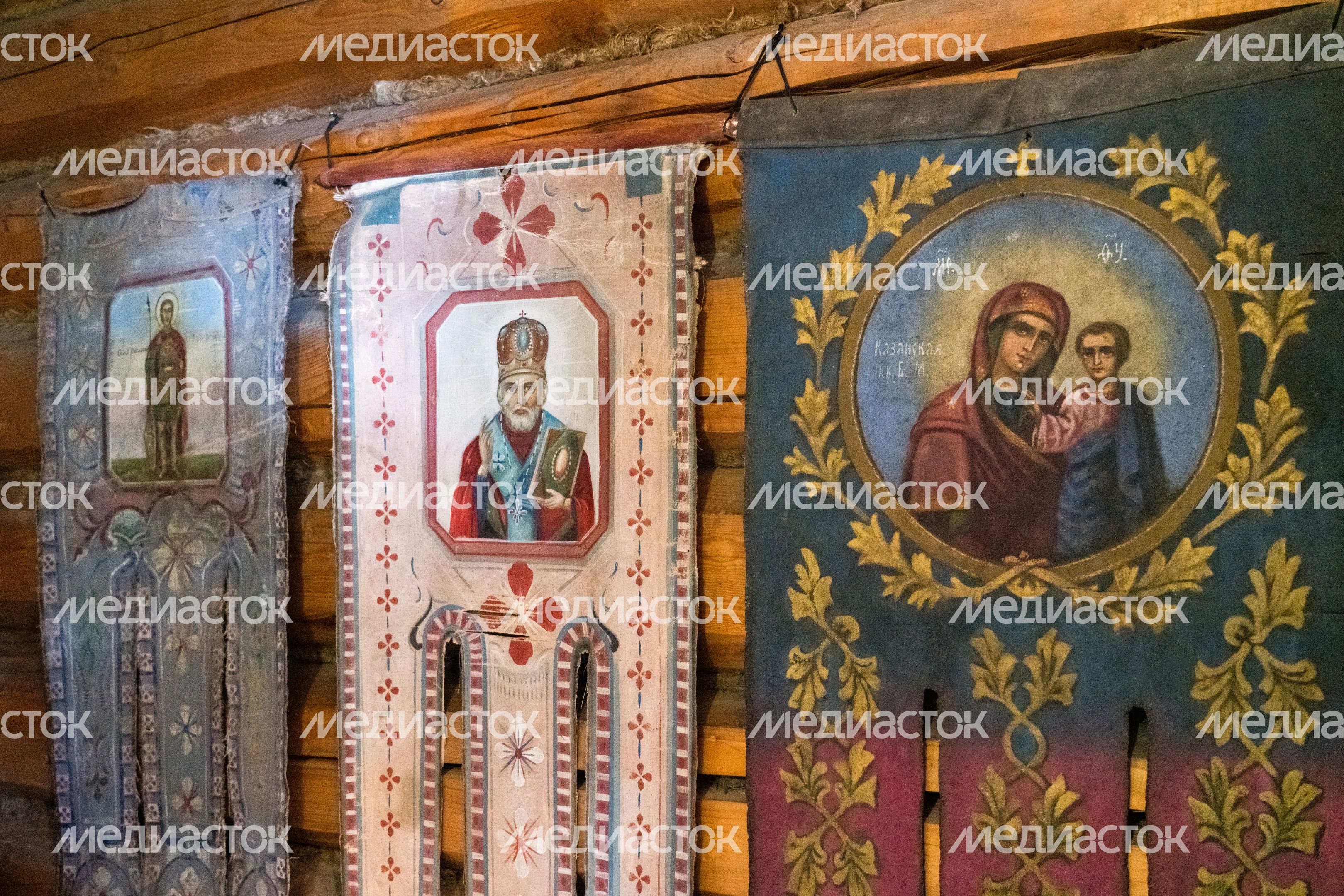 Музей крестьянского быта Музей крестьянского быта