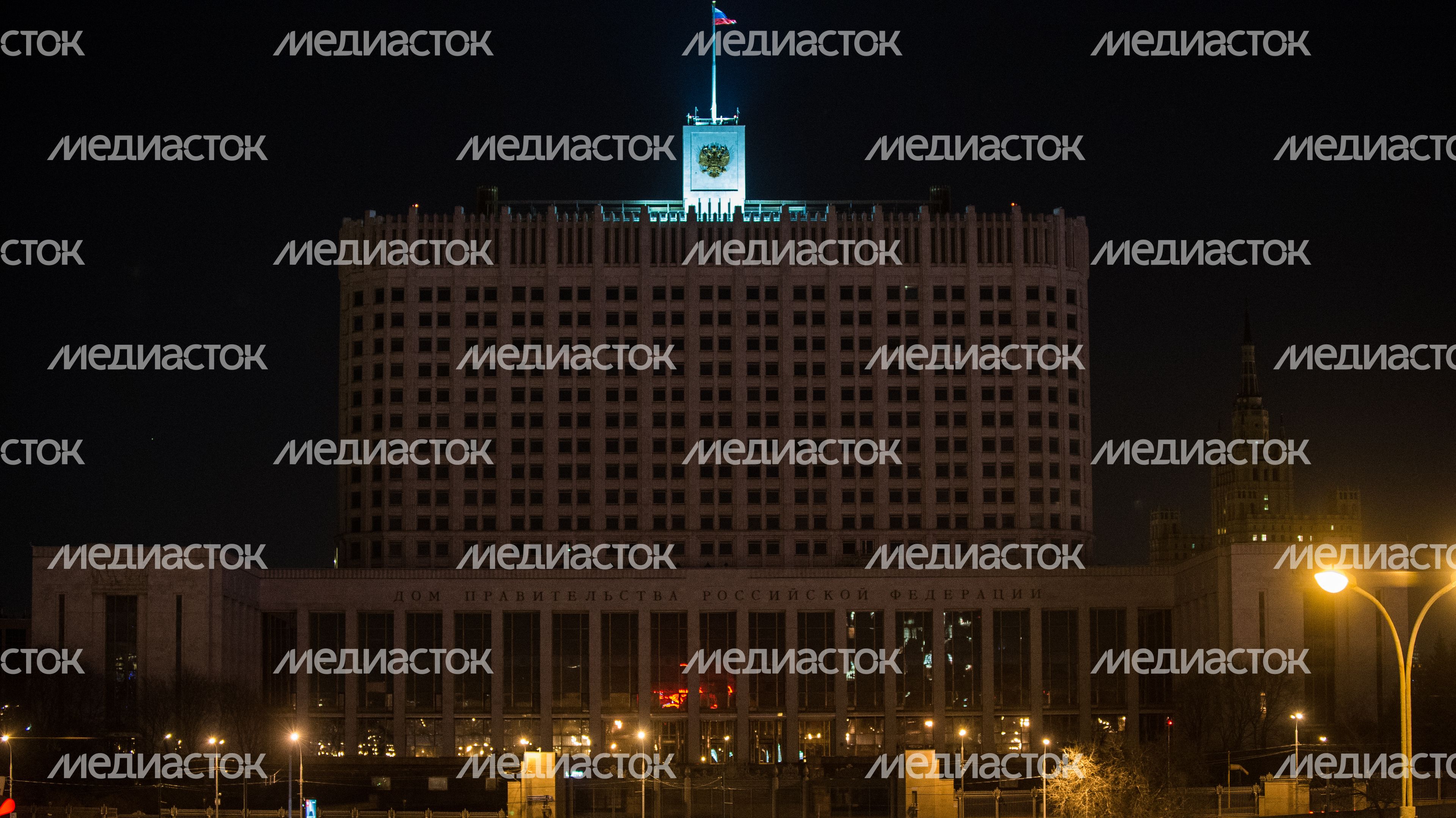Акция «Час Земли» в Москве
