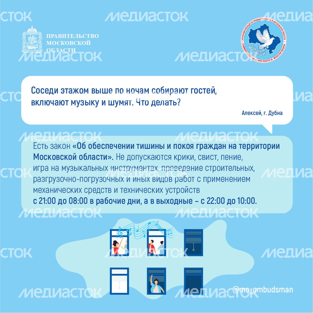 Квадрат_вопрос-ответ_спецблок_2_02-100.jpg