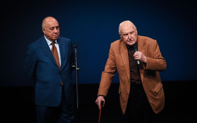 XXIV церемония вручения премии «Золотое перо России»