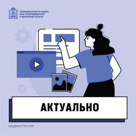 Актуально квадрат 05