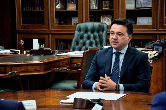 Андрей Воробьев встретился с руководством Мособлдумы