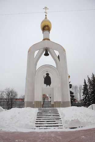Площадь Славы