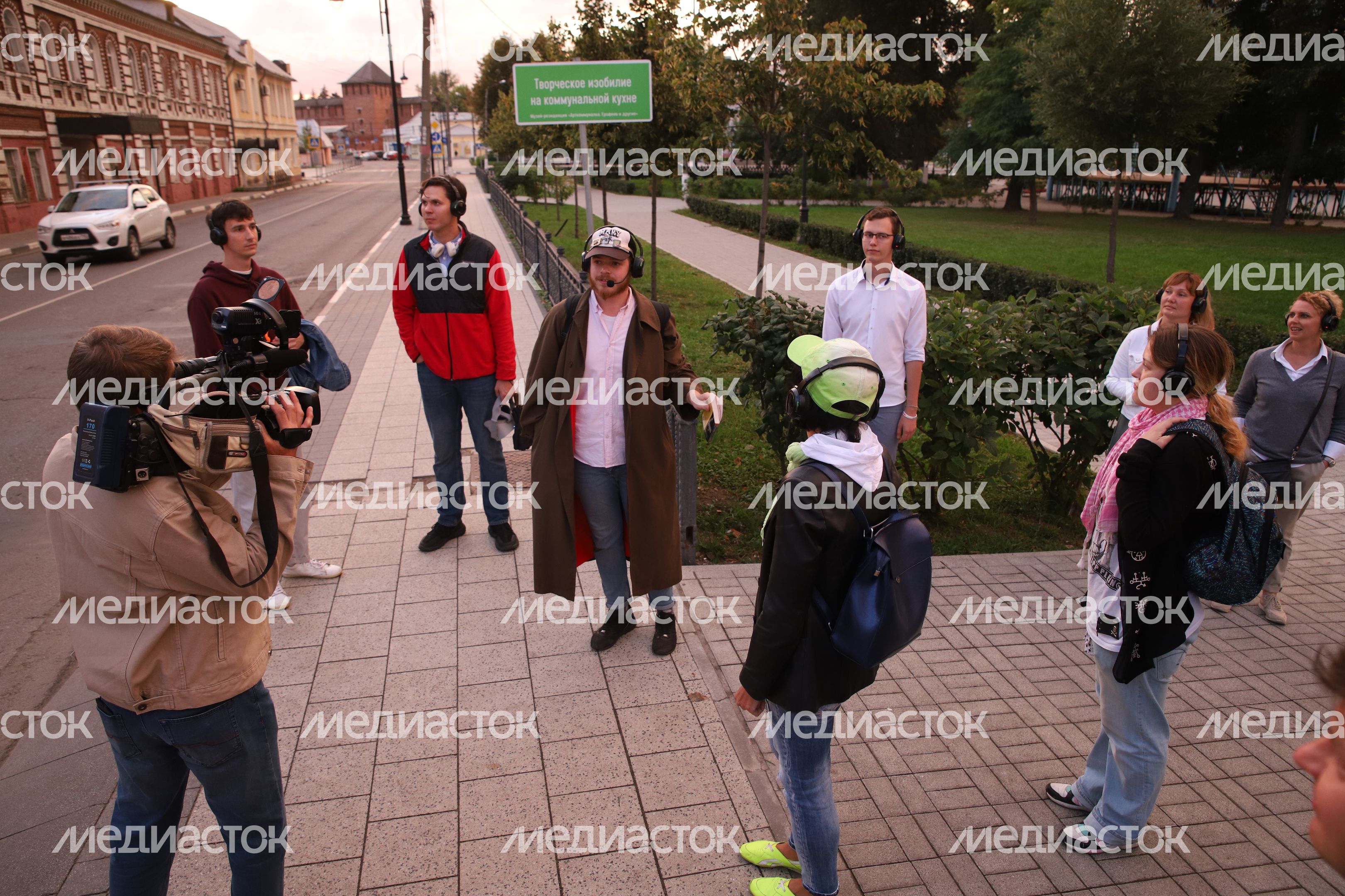 Коломна. «Арткоммуналка. Ерофеев и Другие» Коломна. «Арткоммуналка. Ерофеев и Другие»