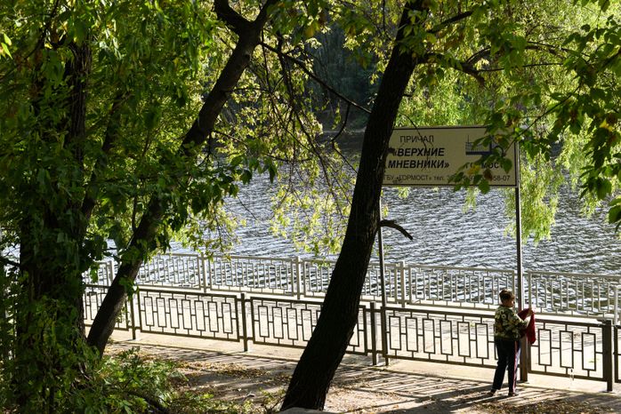 Повседневная жизнь в Хорошево‑Мневники