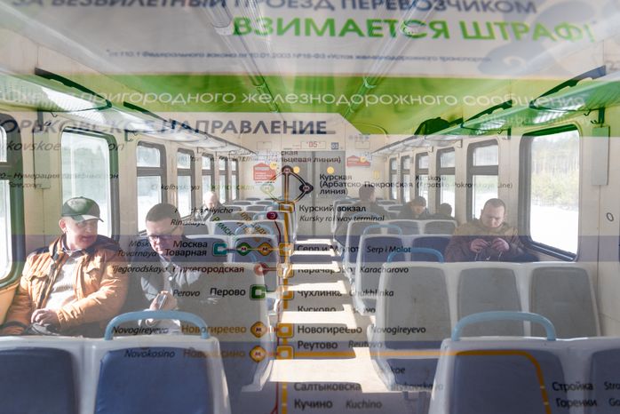 «Москва – Петушки» 2019