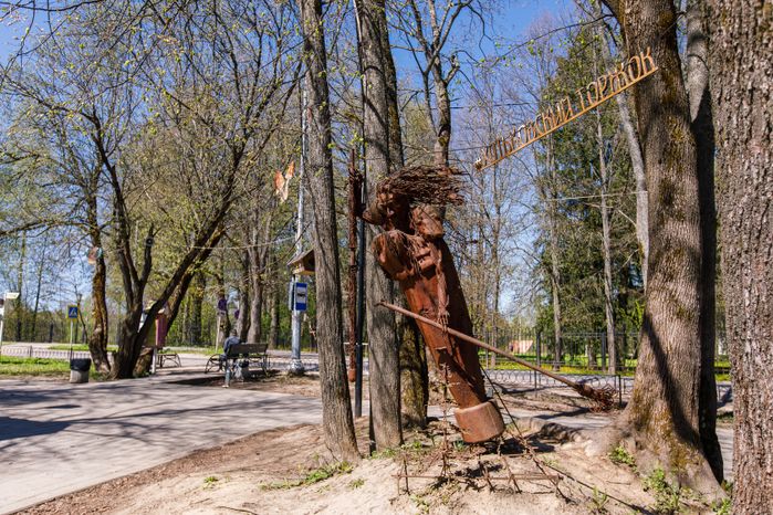 Творческая площадка «Арт-тропа» в Сергиево-Посадском округе