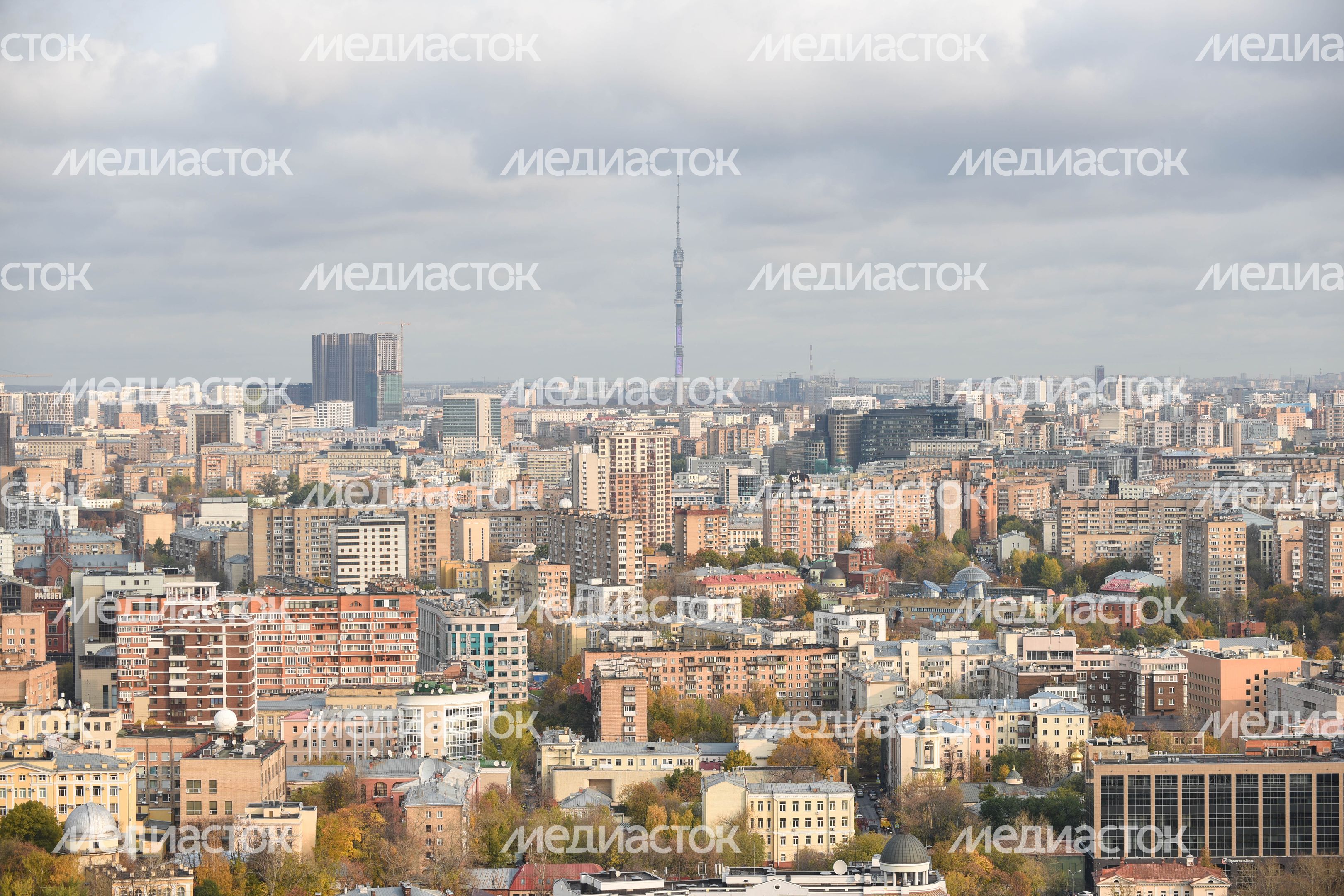 Гостиница «Украина»