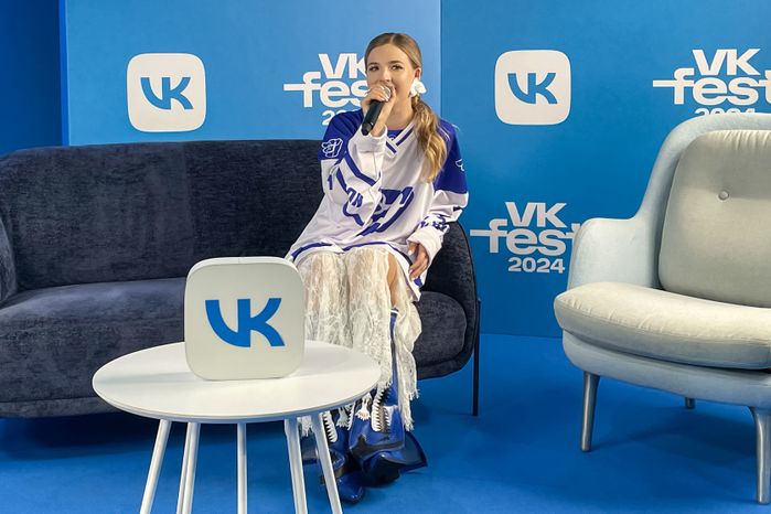 Аня Покров на пресс-конференции VK Fest -2024 в Лужниках