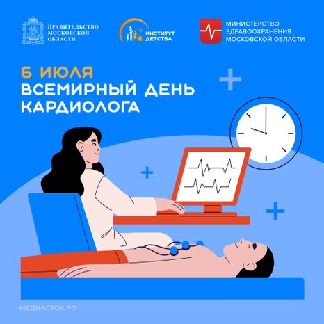 Обложки 6 июля квадрат 01
