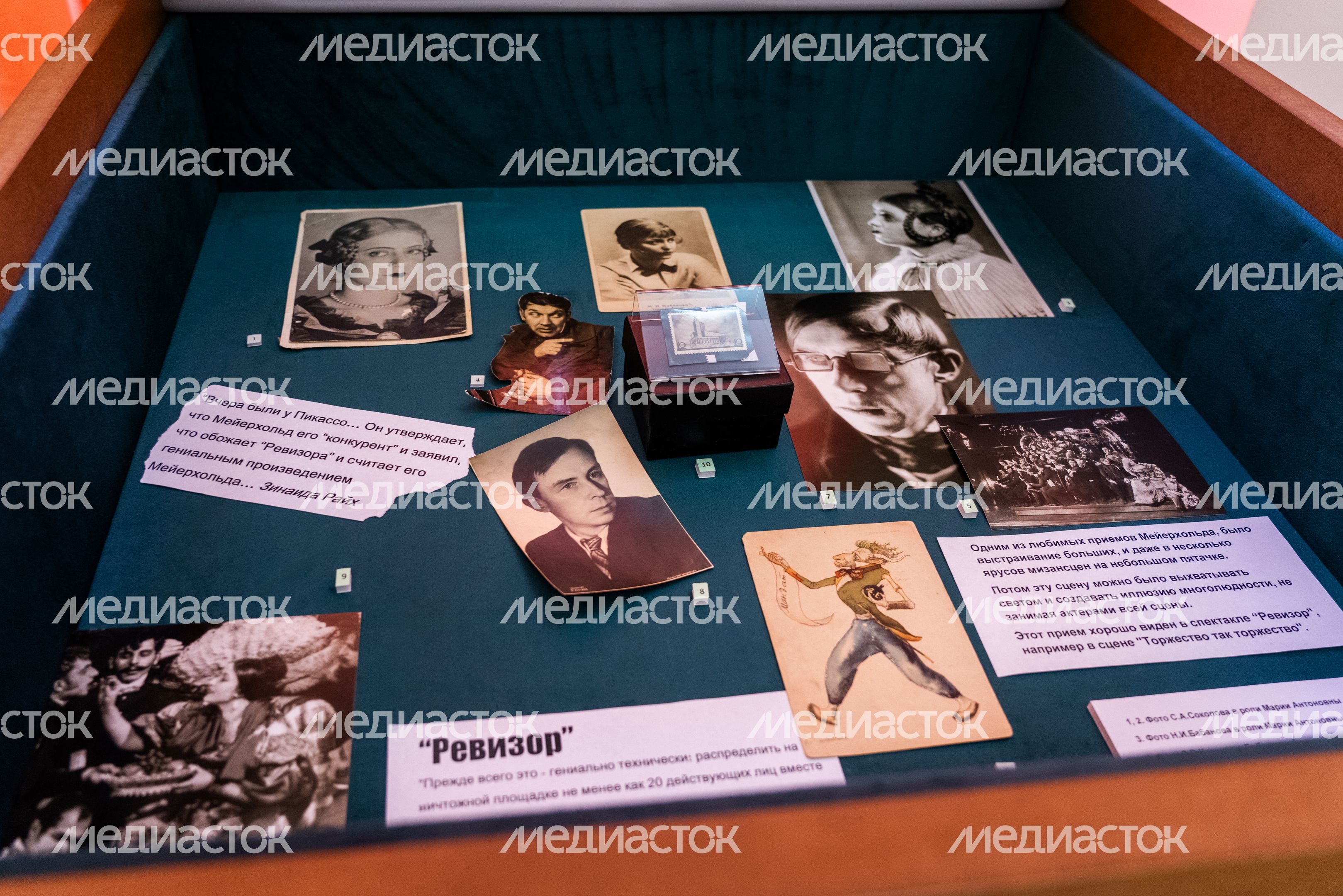 Выставка «Театр Мейерхольда и «Пиковая дама» в музее-заповеднике А.С. Пушкина Одинцовского округа Выставка «Театр Мейерхольда и «Пиковая дама» в музее-заповеднике А.С. Пушкина Одинцовского округа