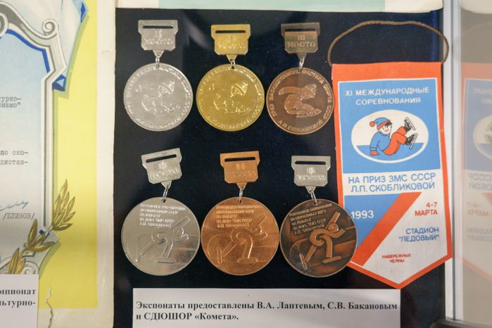 Выставка о развитии конькобежного спорта в Конькобежном центре «Коломна»