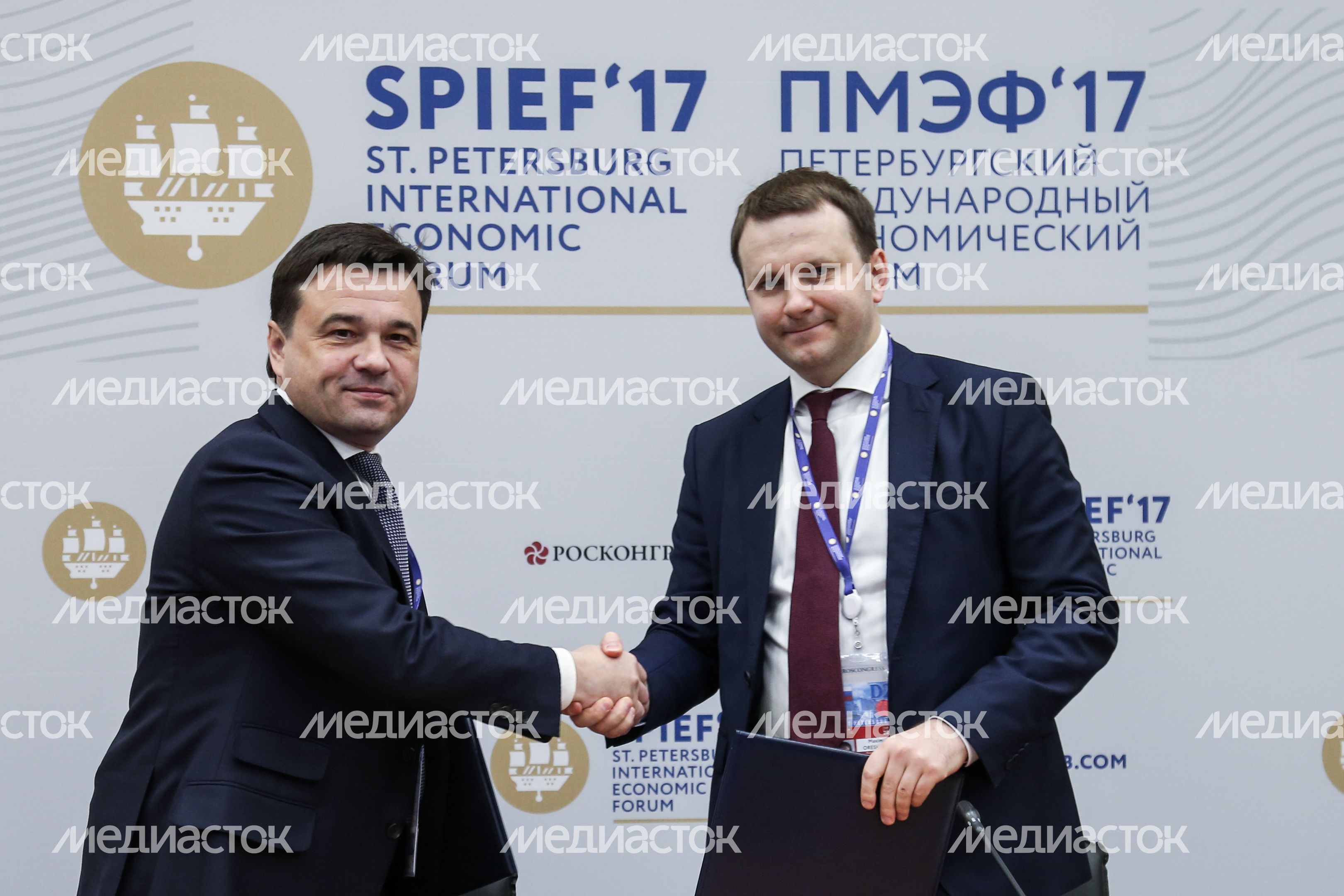 Губернатор Андрей Воробьев посетил ПМЭФ 2017