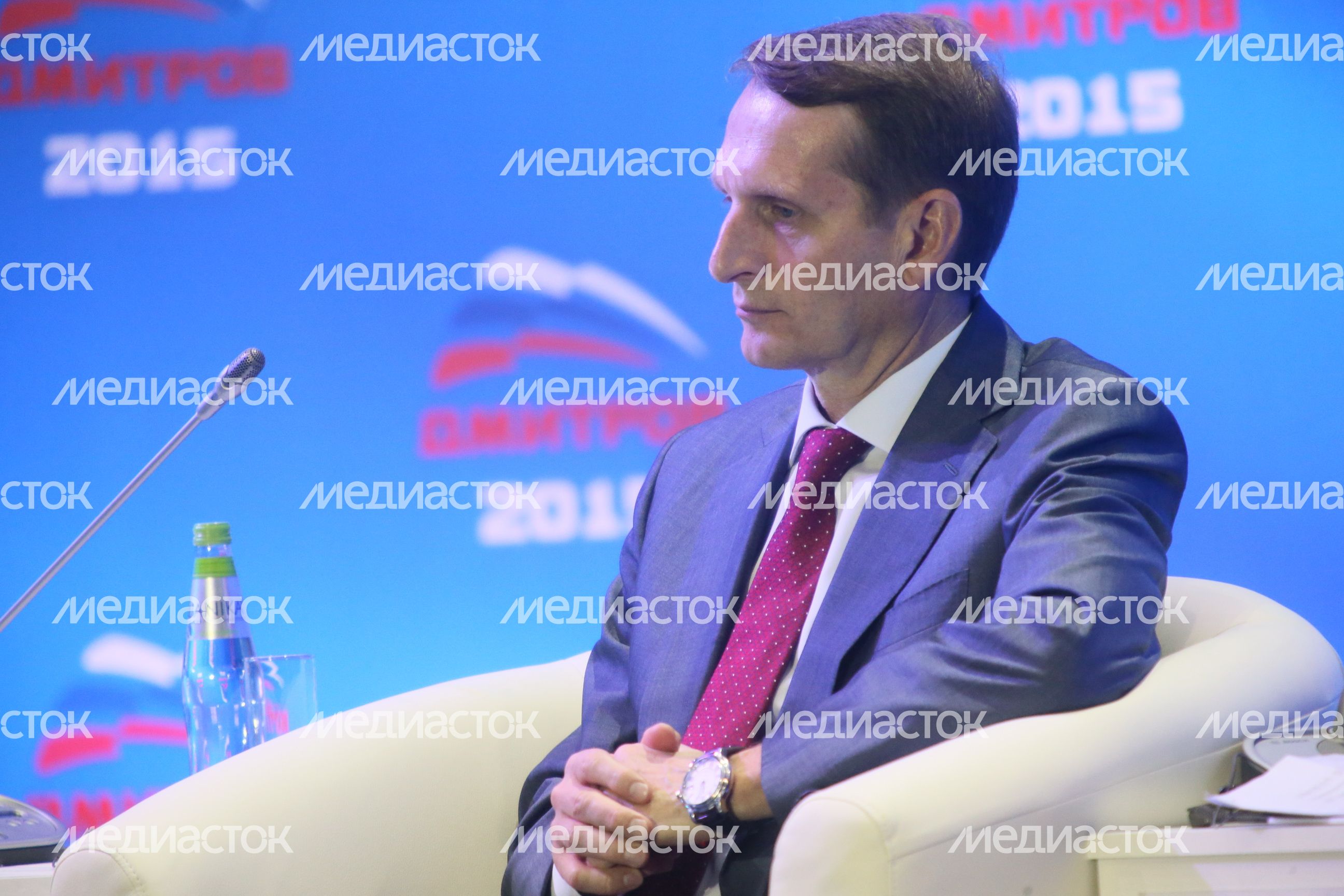 Открытие муниципального экономического форума в Дмитрове