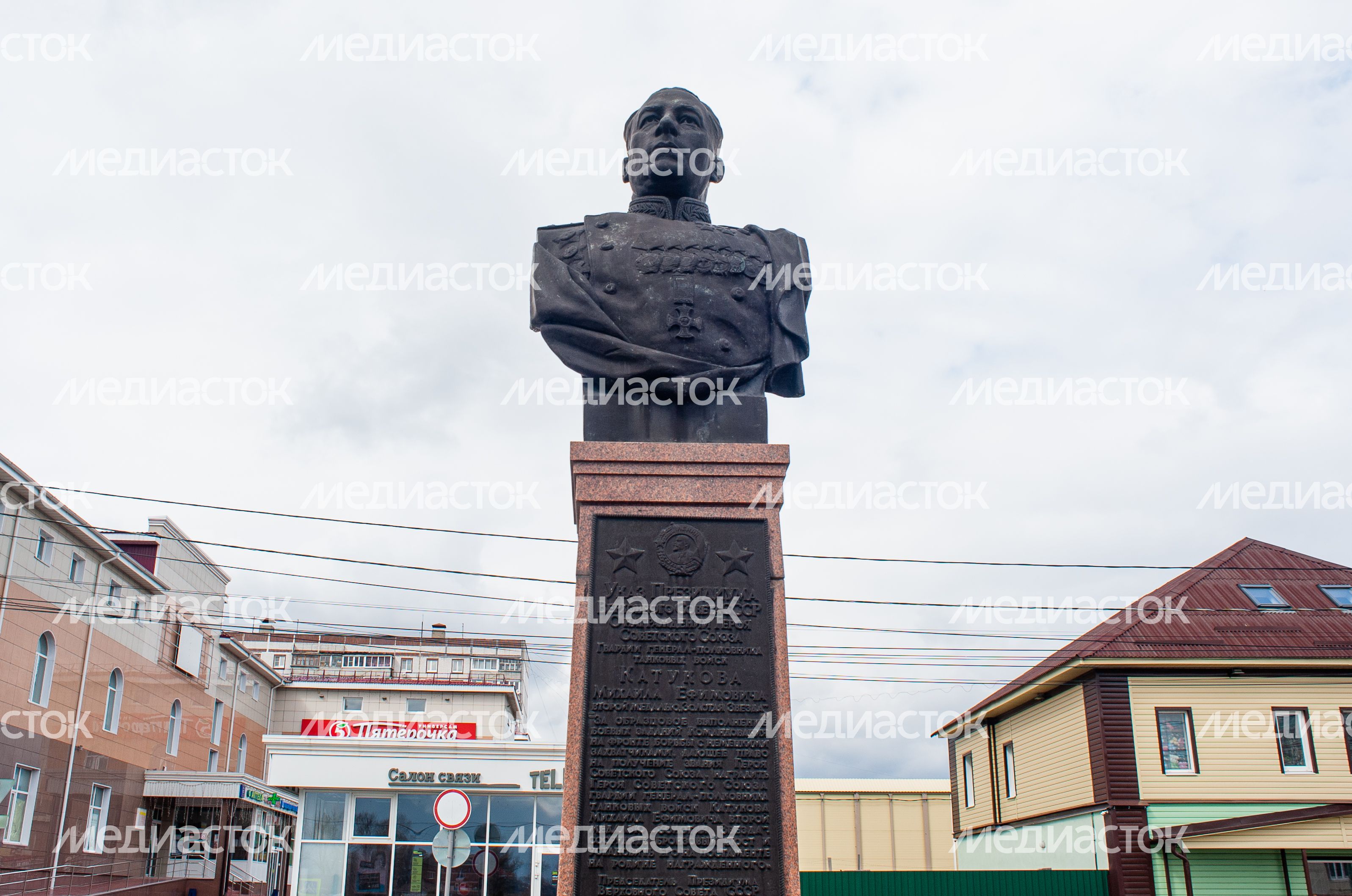 Весенние виды города Озёры